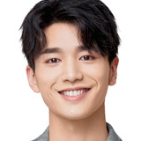 Yi Daqian — Mu Jin