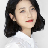 Син Е Ын — Yoo Da-eun