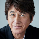 草刈正雄 — Aoshima Masanori