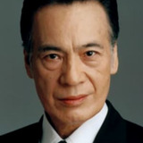 藤木孝 — Takaaki Tenjo