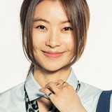 Yoon So Yi — Yoo Se Hee