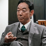 Ishimaru Kenjiro — Samonji