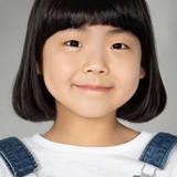 Jeong Ye-na — Ggotnim