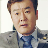 Son Jong Hak — Na Chung Ryum