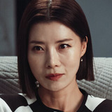 Yoo Sun — Han So Ra