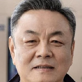 Цао И — Yu Tu's father