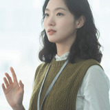 Kim Go Eun — Oh In Joo