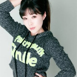 杨鸥 — Tang Xuan (voice)