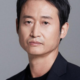 Ю Сын-мок — Bu Jae-jung