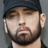 Эминем — Self - Music Artist