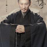 Wang Jin Song — Lu Shi Yu