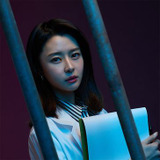 Kwon Na Ra — Han So Geum