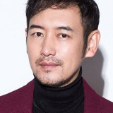 Чжан Лэй — Hu Yilang