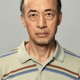 Yoshi Sakō — Tonami Kengo [Professor]