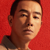 陳小春 — Inspector Chan