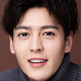 Сюй Ян Хао — Jiang Xuyang