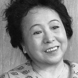 長岡輝子 — Kuni