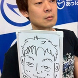 Masahito Yabe — Kappa