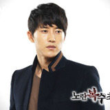 Hyun Woo Sung — Ha Yun Jae