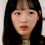 Lee Yoo Mi — Ye Ji