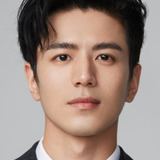 Ли Цзю Линь — Mu Yanli