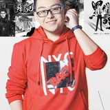 Xing Chao — 末影 Mo Ying (voice)