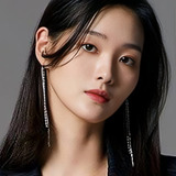 Do Eun-bi — Noh Da-Jung