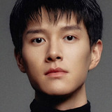 Ma Hao — Wei Qiu