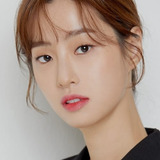 Чон Хе Ён — Goo Seul Ah