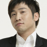 유세윤 — Secretary general