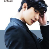 Ahn Hyo Sup — Kang Tae Moo