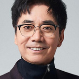 Фань Мин — Zhi Xie