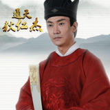 Li Jin Rong — Yan Li Ben