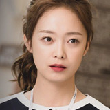 Jun So Min — Go Ji In