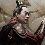 Huang Hai Bing — Qin Chuan