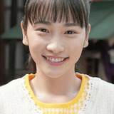 Rina Kawaei — Otsuki Hinata (Rui's daughter)