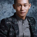 Yu Kailei — Lang Liu