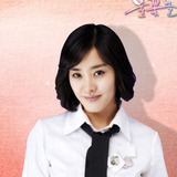 Park Eun Hye — Chae Mi Rae