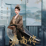 Ju Jing Yi — Jiang Bao Ning / Princess Jia Nan