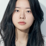 Lee Jae-in — Han Seung-Mi