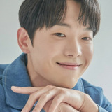 이규성 — So Hyung-chil