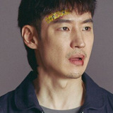 Lee Je Hoon — Jo Sang Goo