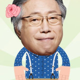 Byun Hee Bong — Han Won Bin