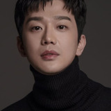 Seo Ju-hyeong — Moon Il Chan