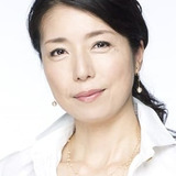 高橋ひとみ