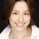 米倉涼子 — Otsu