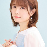 Ayana Taketatsu — Tsugumi (voice)