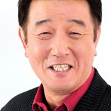 布施博 — Otonari