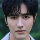 Ло Чжэн — Shen Junyao