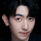 He Xingyu — Lei